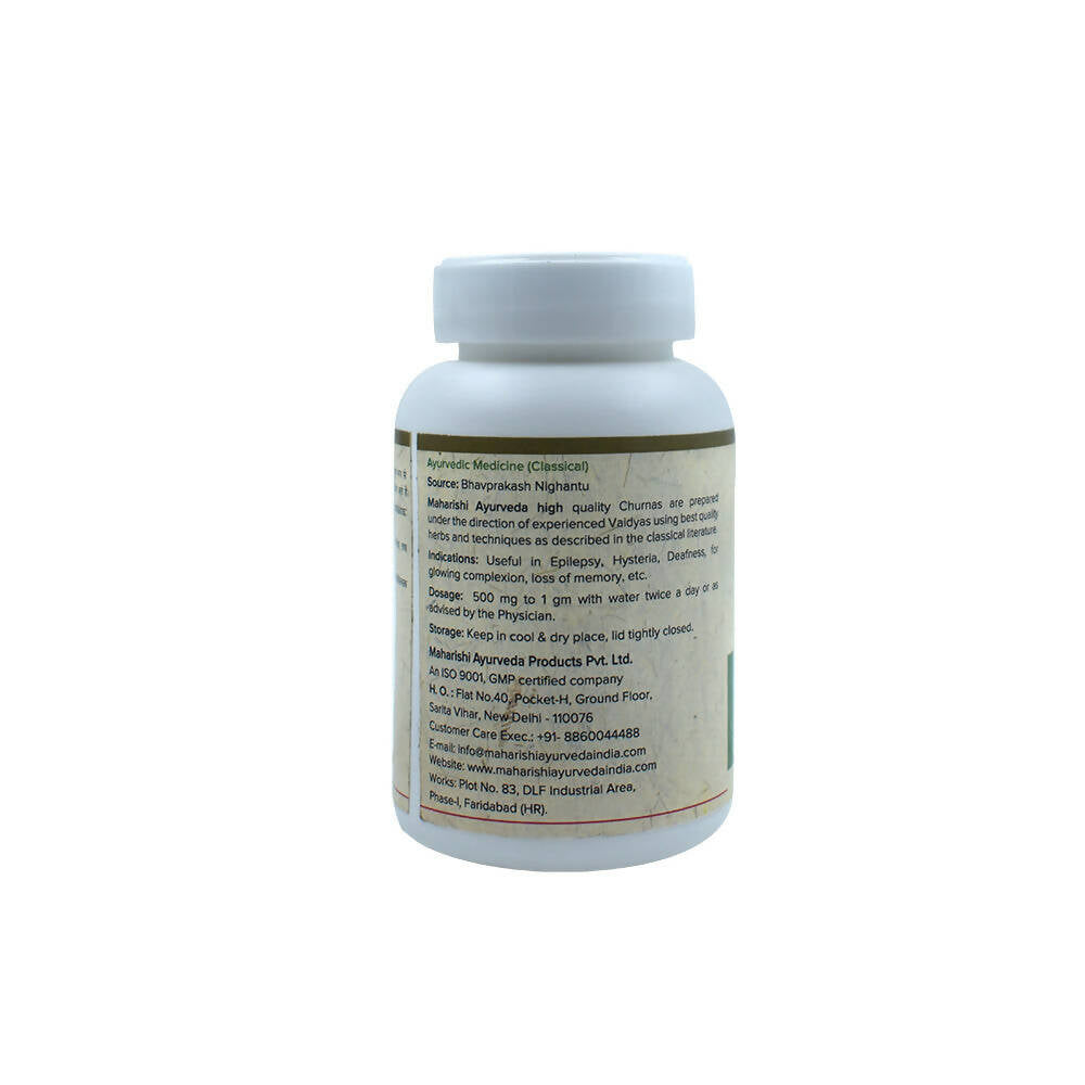Maharishi Ayurveda Brahmi Churna 