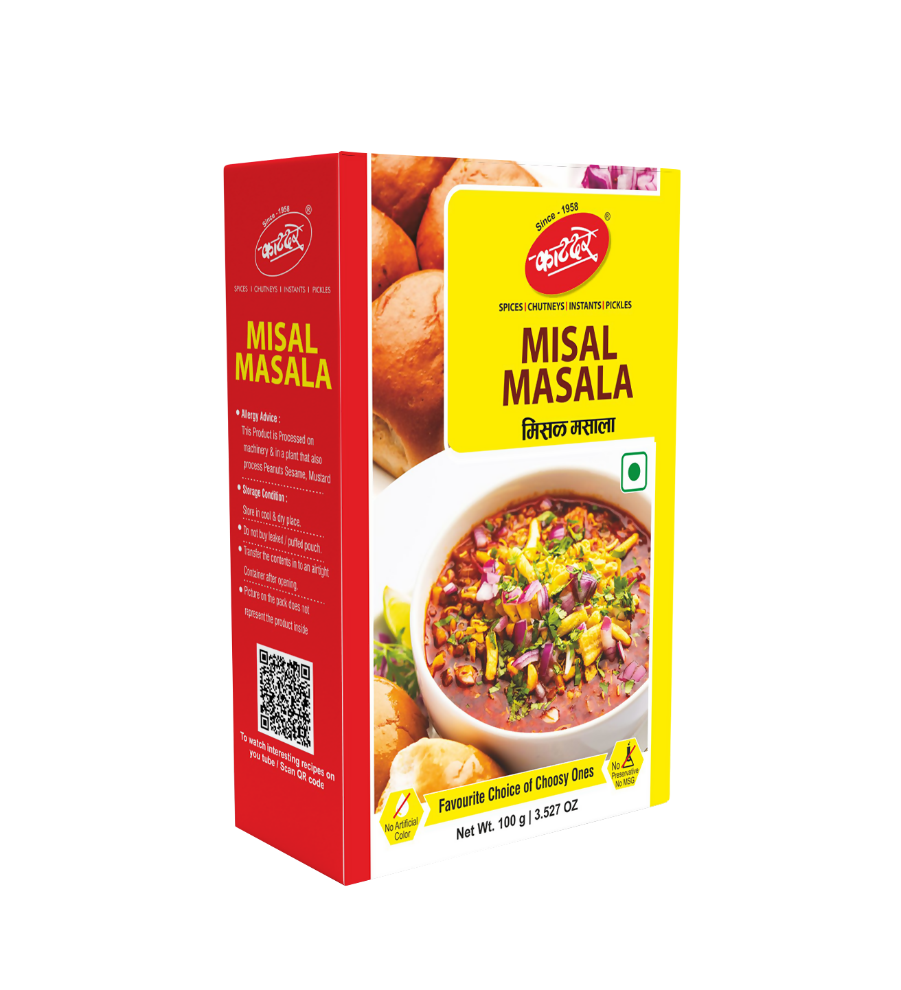 Misal Masala F