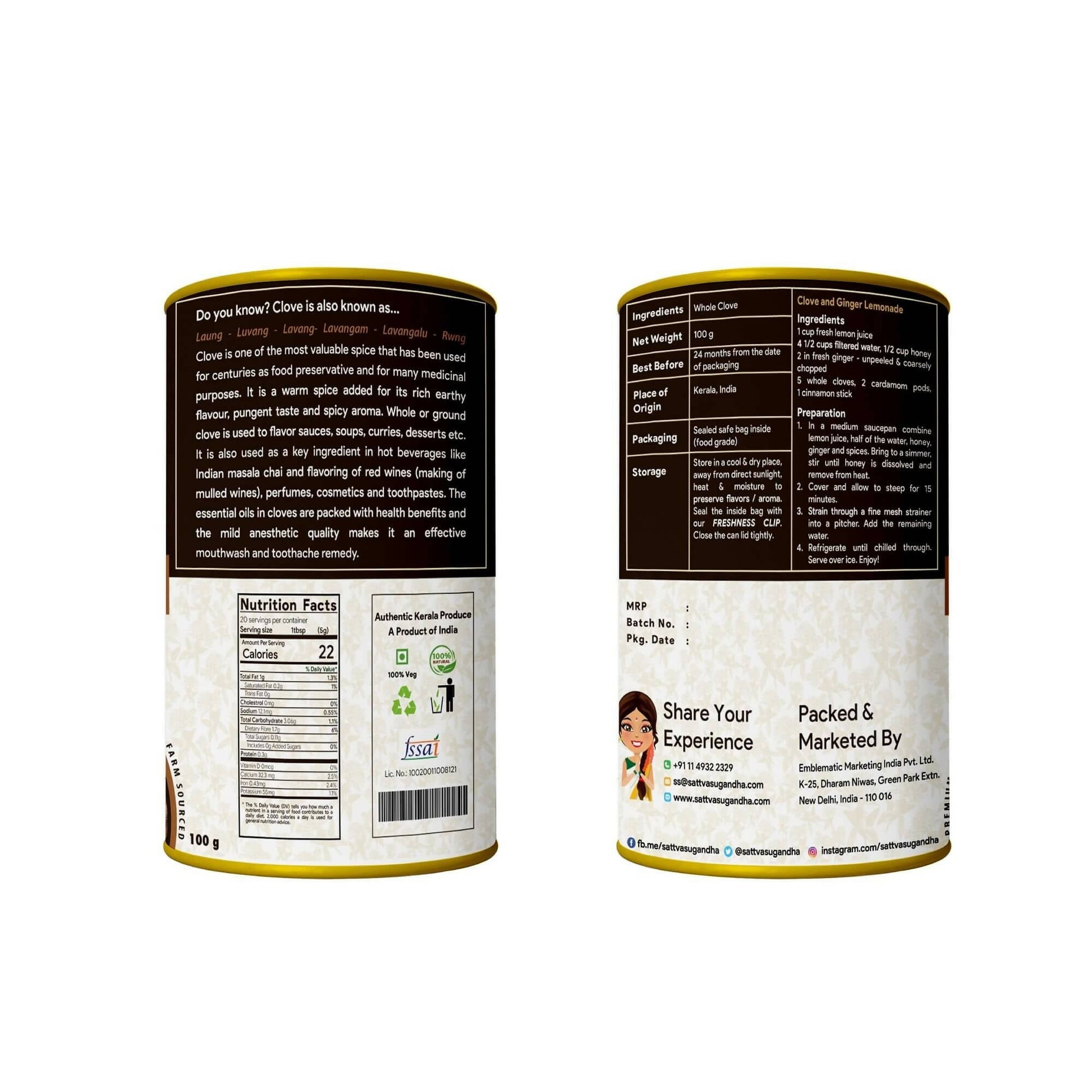 Sattva Sugandha Clove - Grab2buy