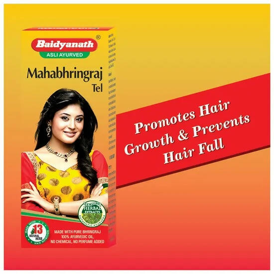 Baidyanath Jhansi Mahabhringraj Tel - Swadesiicart