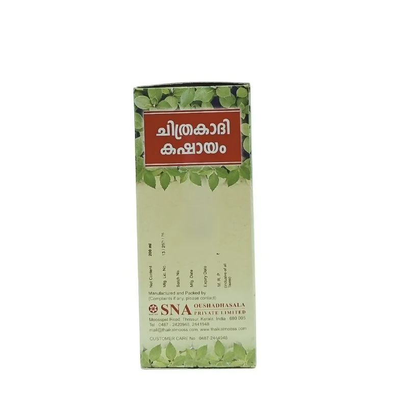 Sna Oushadhasala Chitrakaadi Kashayam 