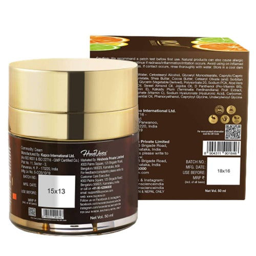 Wow Skin Science Vitamin C Face Cream  Grab2Buy Wow Skin Science Grab2Buy