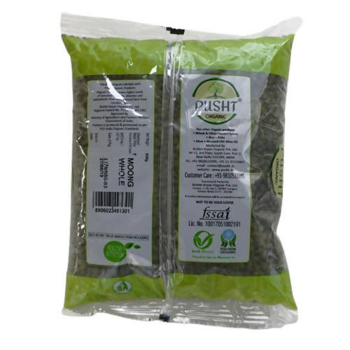 Pusht Organic Sabut (Whole) Moong Dal (Green Gram) - Grab2buy