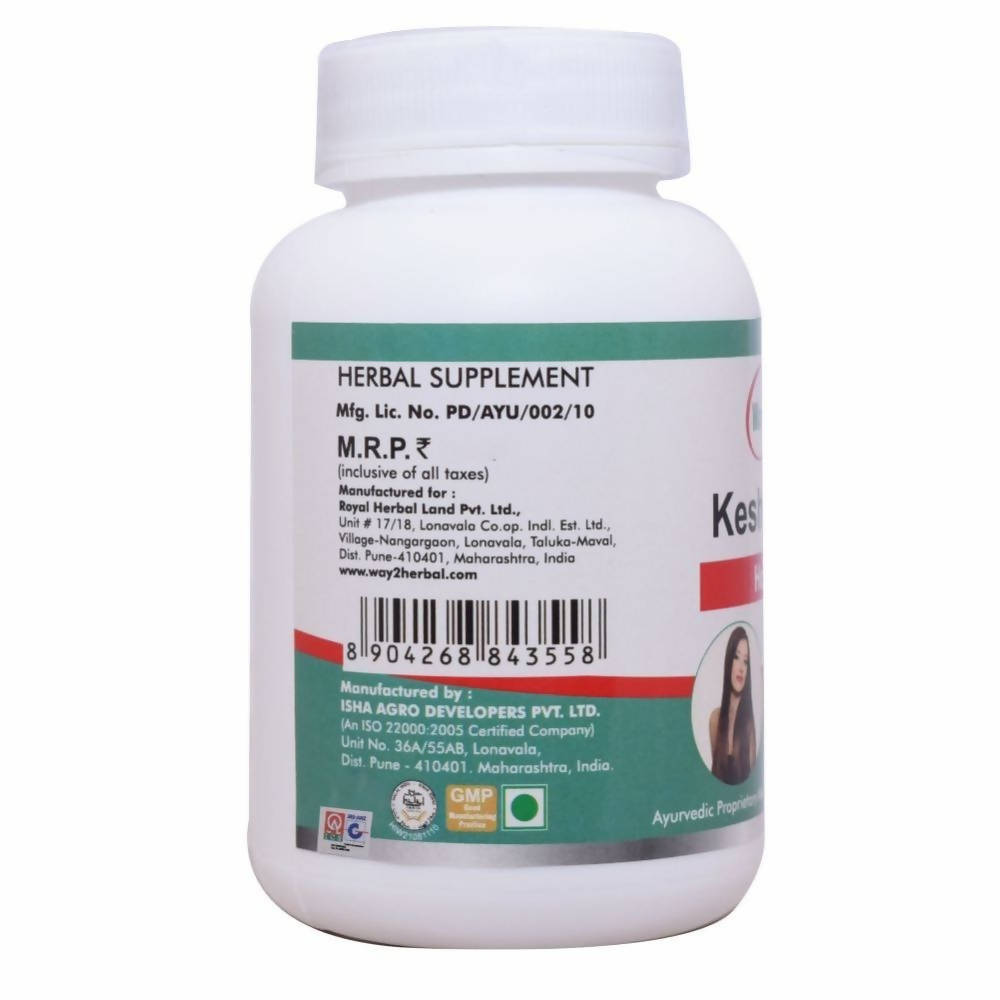 Way2herbal Kesho Vedic Hair Care Tablets 