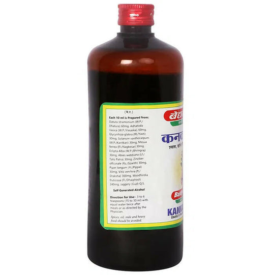 Baidyanath Jhansi Kankasava - Grab2buy