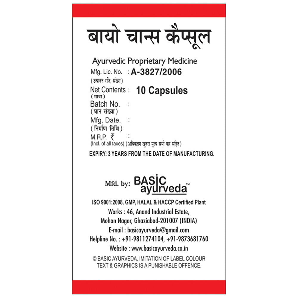 Basic Ayurveda Bio Chance Capsules For Women Usages