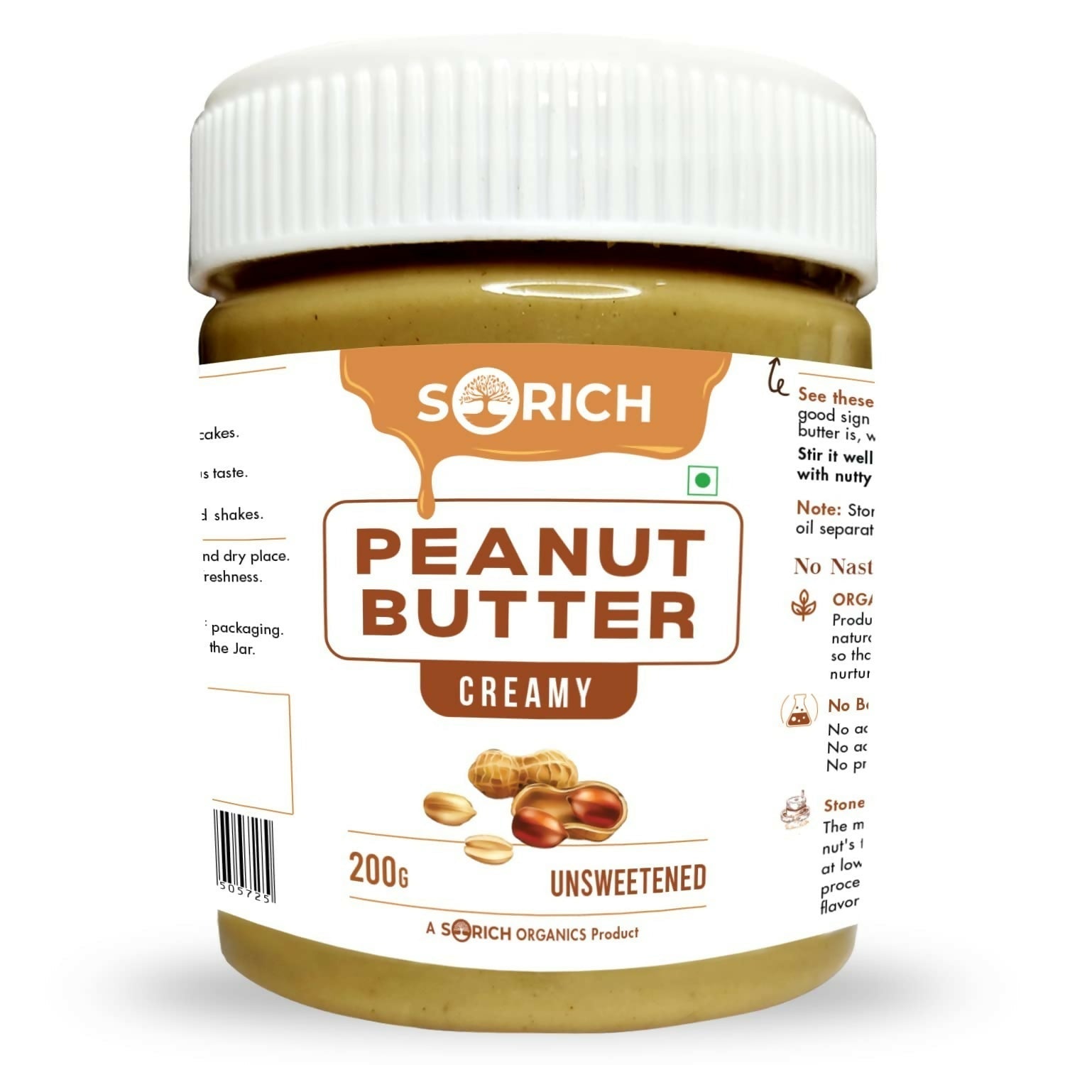 Sorich Organics All Natural Creamy Peanut Buttery 