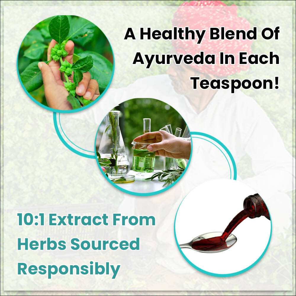 myupchar Ayurveda Ashokarishta Syrup For Women - Grab2buy