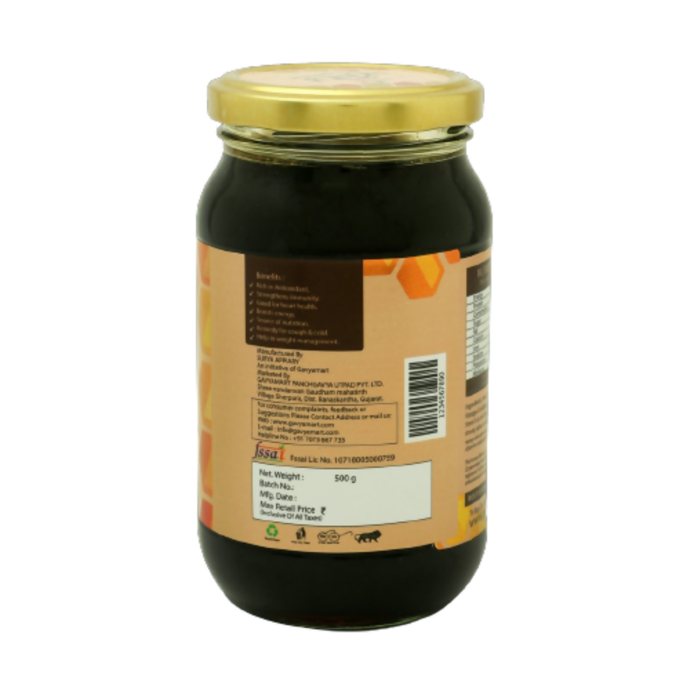 Gavyamart Ajwain honey Raw and Unprocessed - Grab2buy