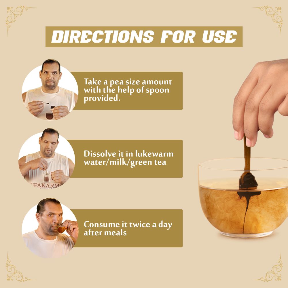 Upakarma Ayurveda Pure SJ Resin Form 