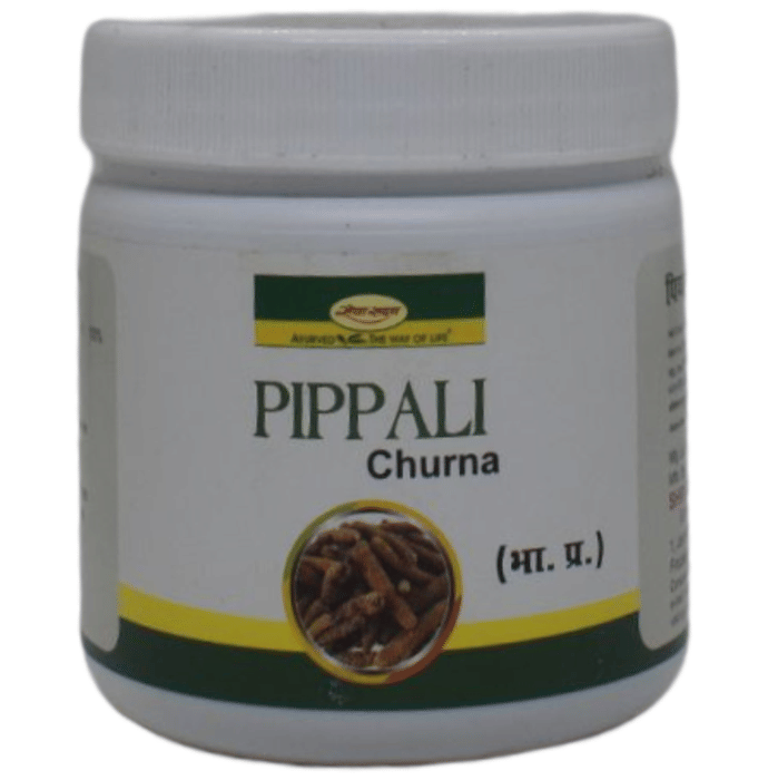 Seva Sadan Pippali Churna 