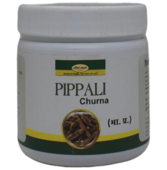 Seva Sadan Pippali Churna 