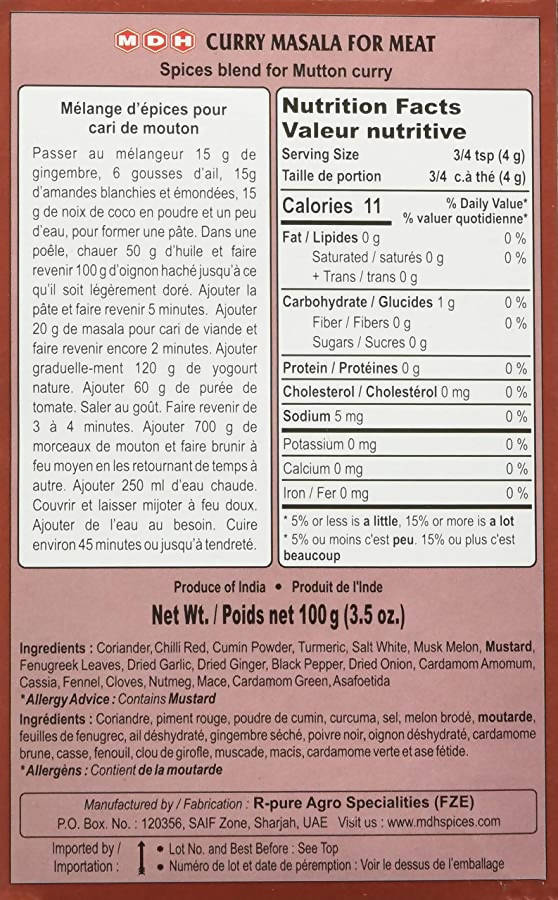 MDH Meat ka Masala Powder (Mutton Masala)
