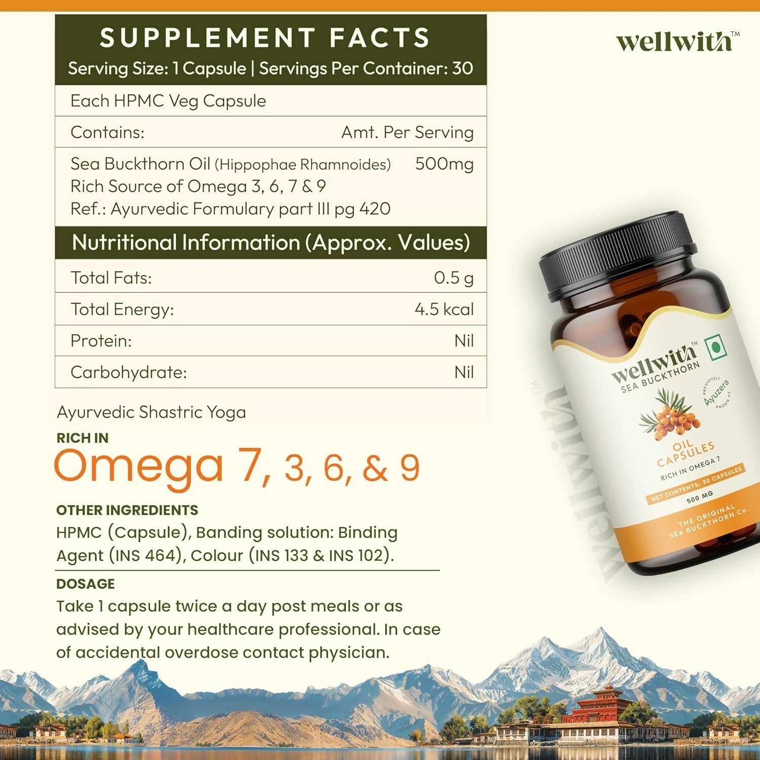 Wellwith Sea Buckthorn Berry Oil Vegan Omega 7 500mg, Softgels Capsules  Grab2Buy Wellwith Grab2Buy