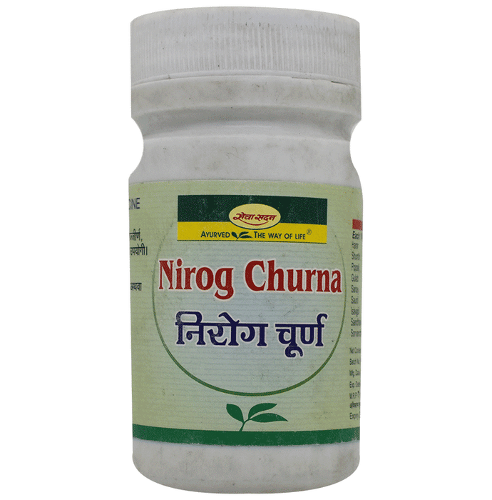 Seva Sadan Nirog Churna 