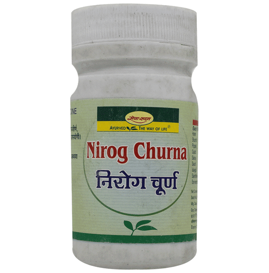 Seva Sadan Nirog Churna 