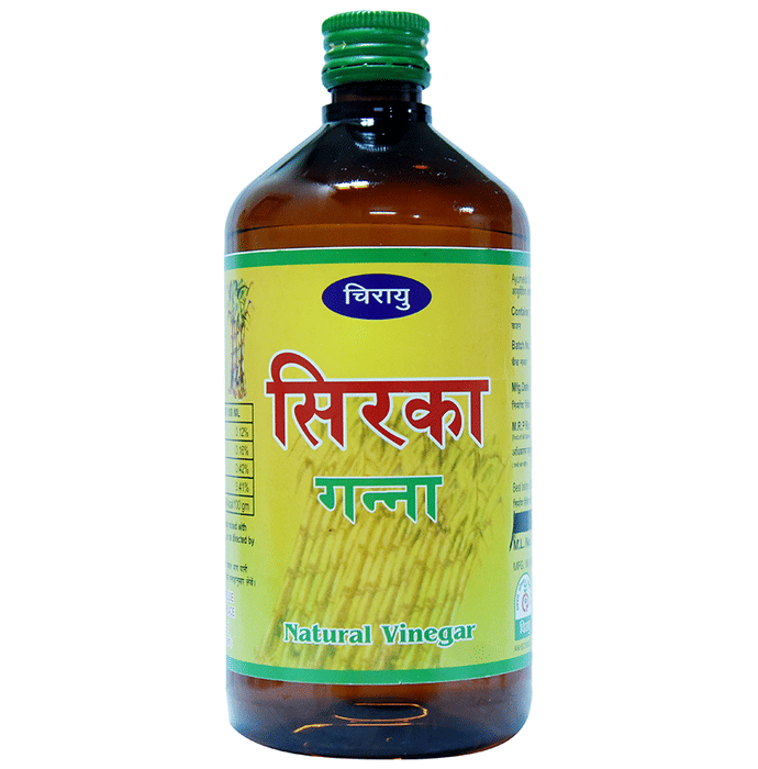 Chirayu Ganna Sirka 