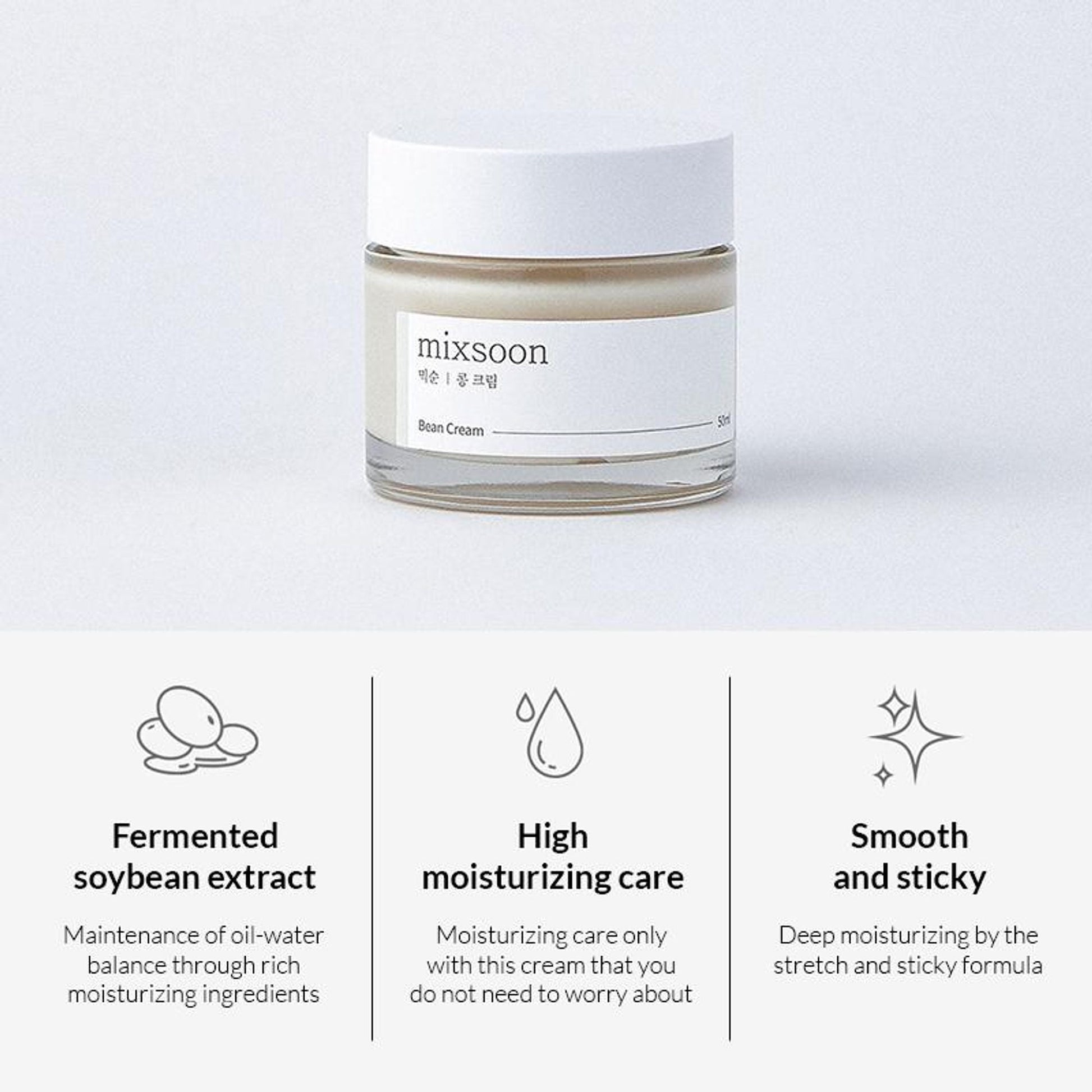 Mixsoon Bean Cream, Deep Hydration, Brightens Dull Skin & Nourishes with Fermented Beans