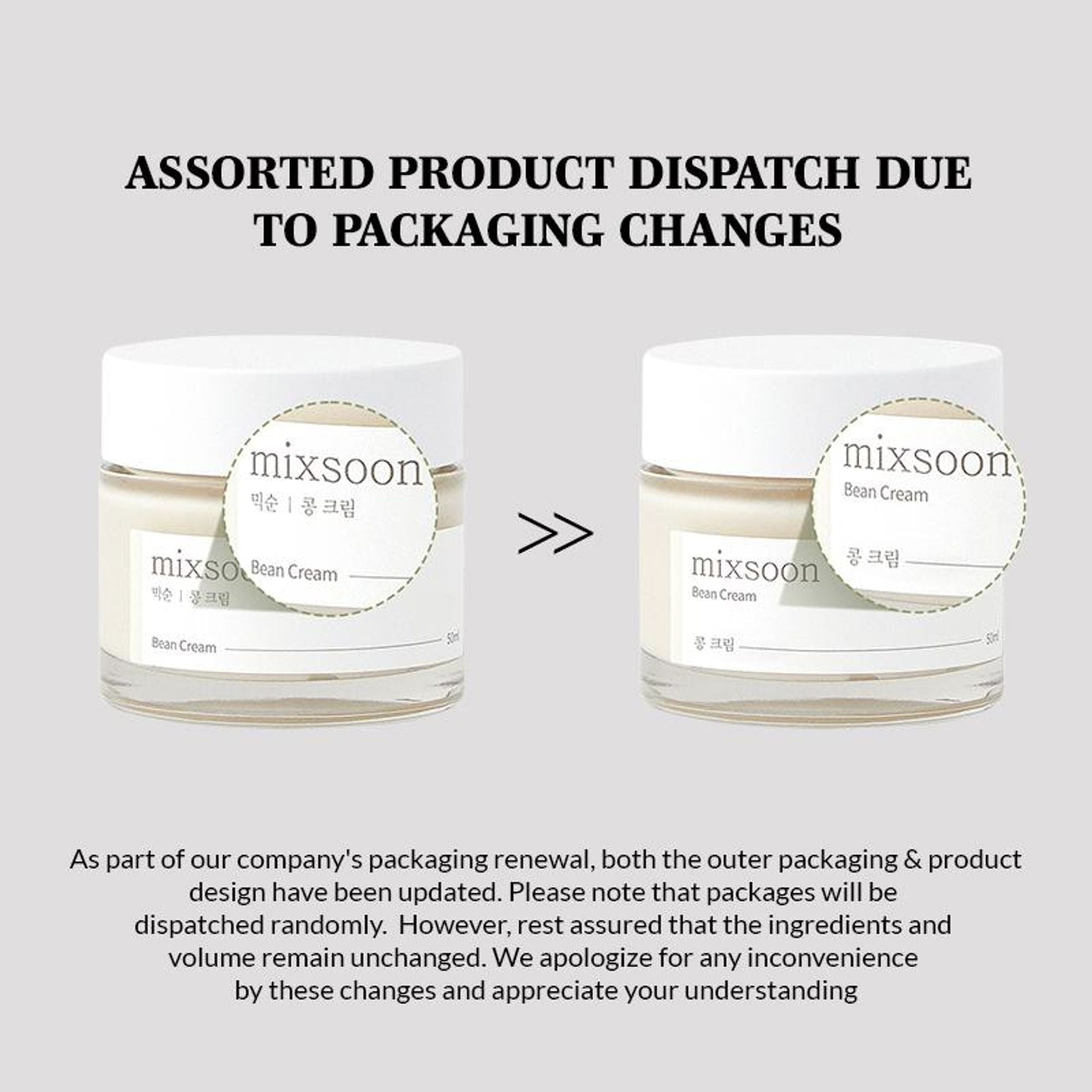 Mixsoon Bean Cream, Deep Hydration, Brightens Dull Skin & Nourishes with Fermented Beans