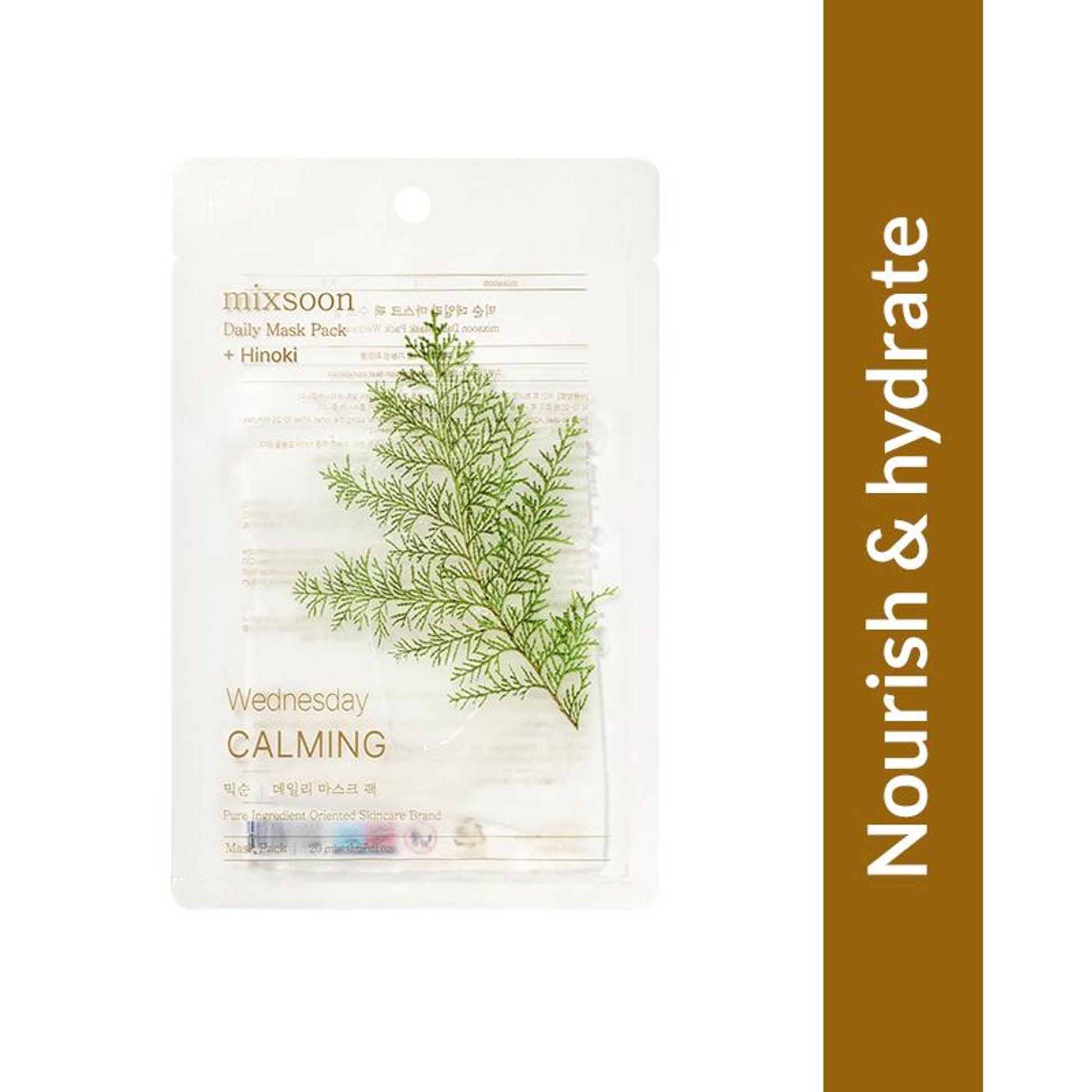 Mixsoon Daily Mask Pack Wednesday, Soothes, Hydrates & Strengthens Skin Barrier Sheet Mask