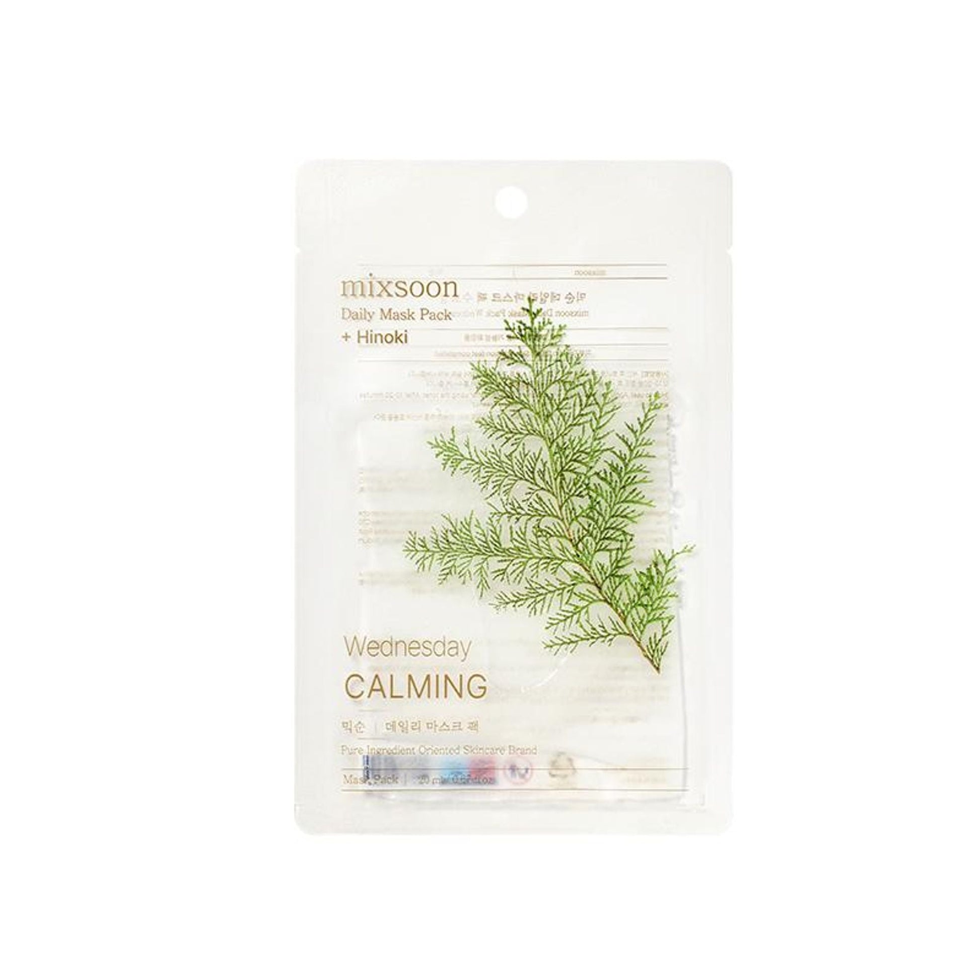 Mixsoon Daily Mask Pack Wednesday, Soothes, Hydrates & Strengthens Skin Barrier Sheet Mask