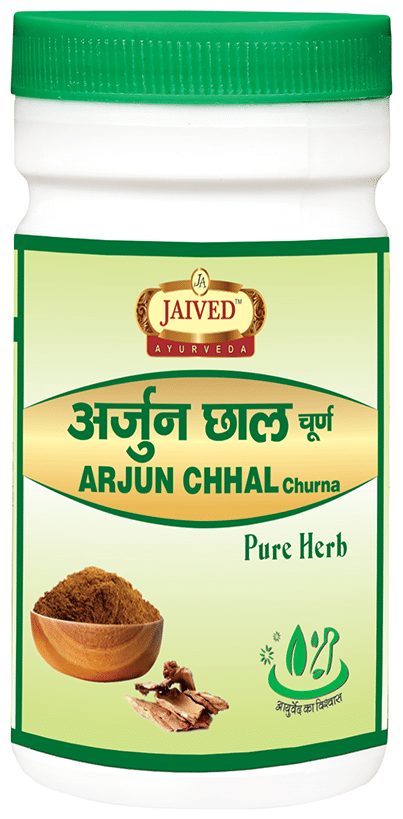 Jaived Ayurveda Arjun Chhal Churna 