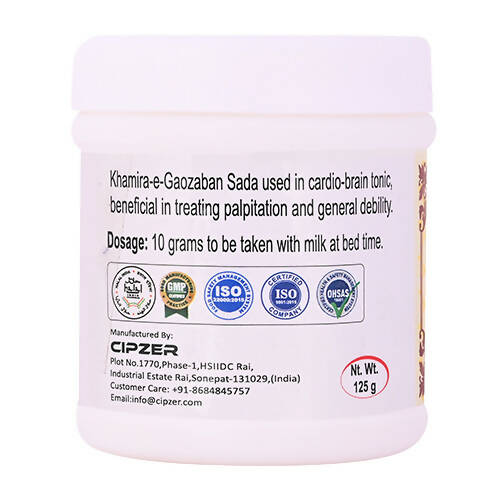 Cipzer Khamira-E-Gaozaban Sada - Grab2buy
