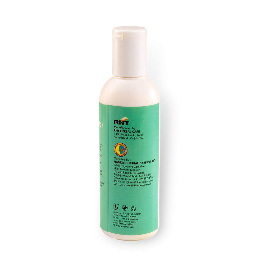 Nandini Herbal Shea Butter Lotion 