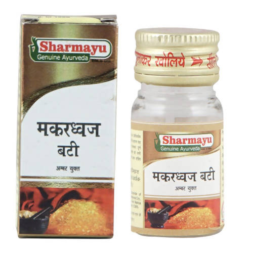 Sharmayu Ayurveda Makardhwaj Bati (Amber Yukt) 