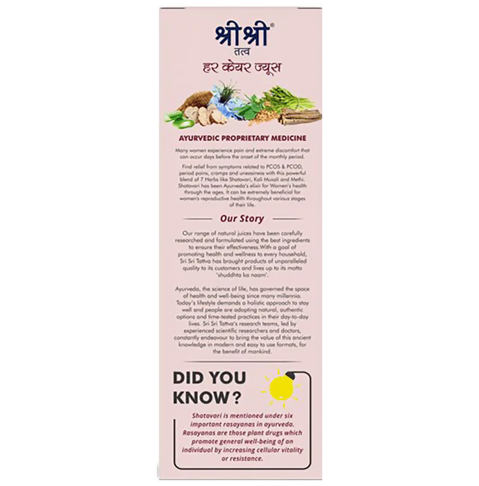 Sri Sri Tattva Her Care Juice 