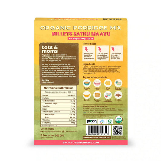 Tots and Moms Organic Millets Sathu Mavu Porridge Mix - Grab2buy