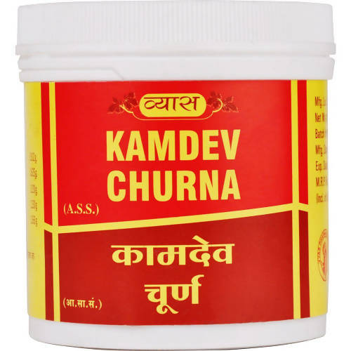 Vyas Kamdev Churna 