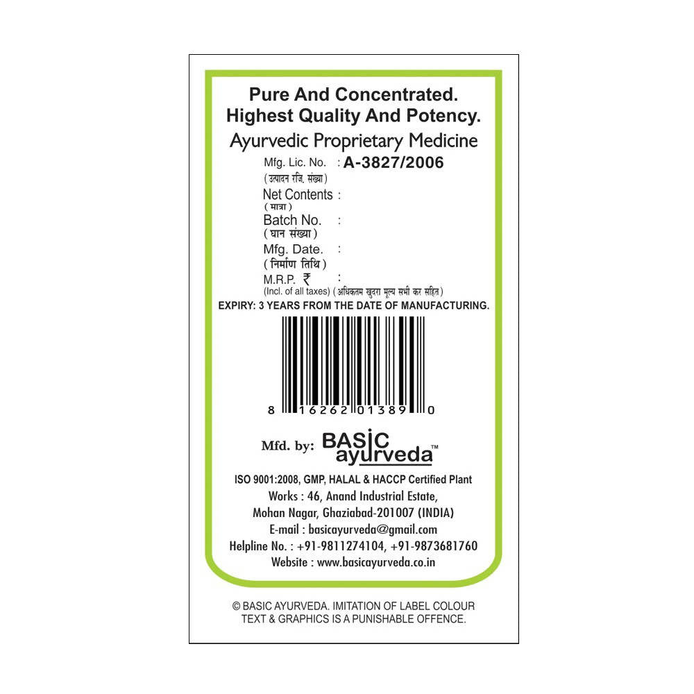 Basic Ayurveda Grass Meal Tablets  Grab2Buy Basic Ayurveda Grab2Buy