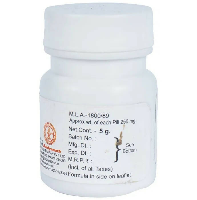Baidyanath Jhansi Eladi Bati - Grab2buy