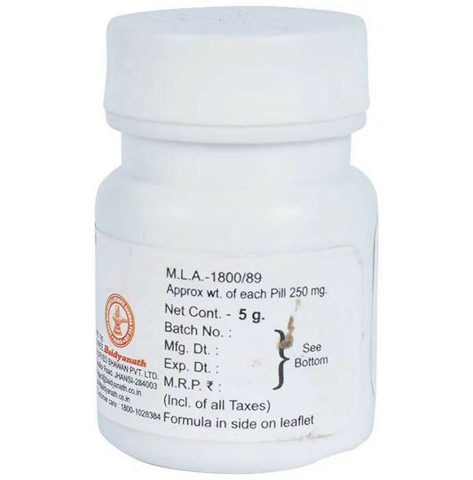 Baidyanath Jhansi Eladi Bati - Grab2buy