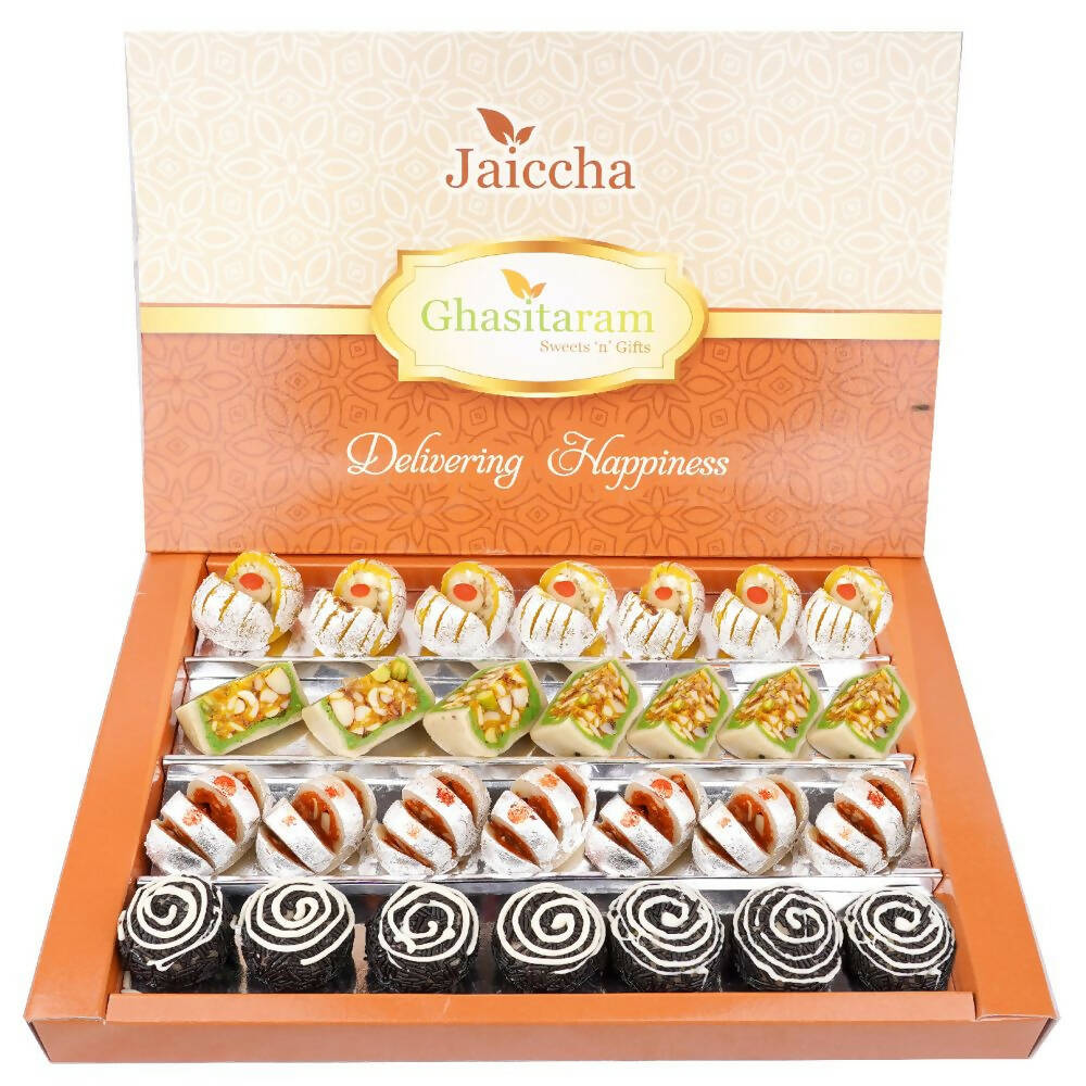 Ghasitaram Dry Fruit Fancy Sweets 