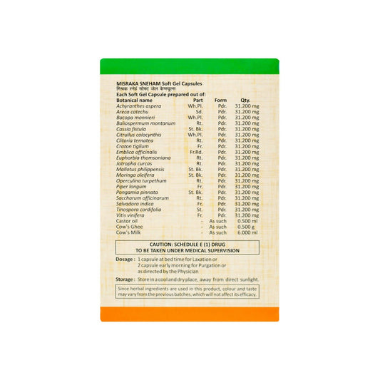 Sitaram Ayurveda Misraka Sneham Soft-Gel Capsules - Grab2buy