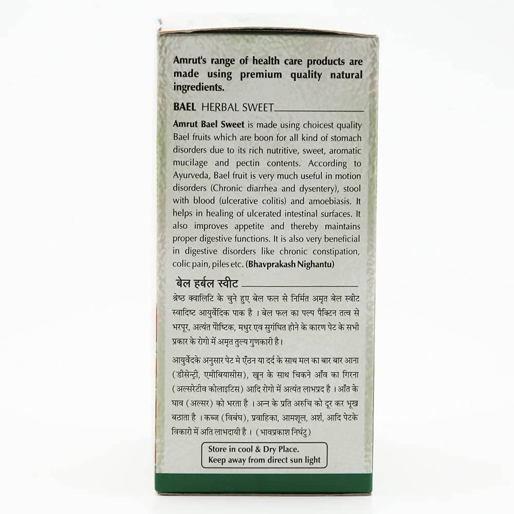 Baps Amrut Bael Herbal Sweet Candy