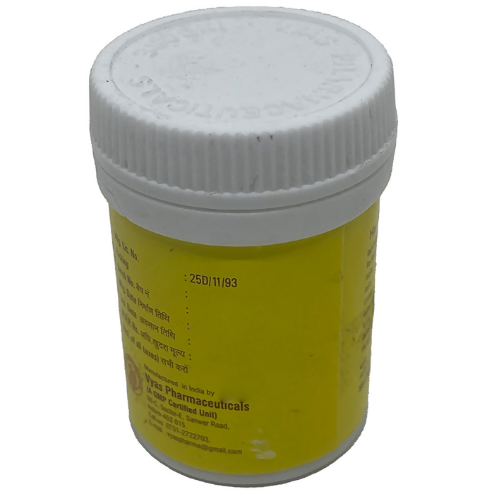 Vyas Garbha Dharak Yog Tablets 