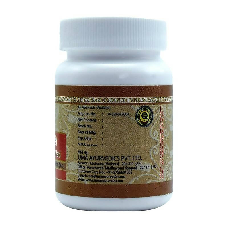 Uma Ayurveda Bhubneshwar Vati Tablets 