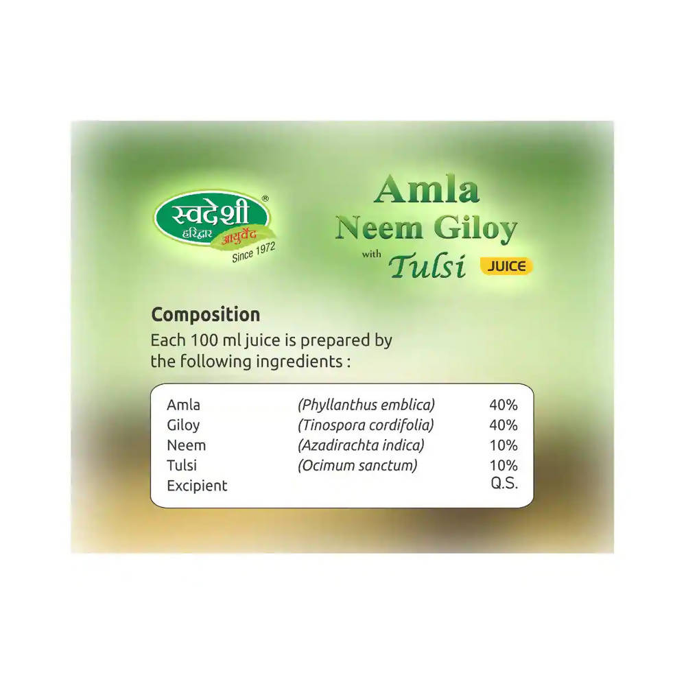 Swadeshi Amla Neem Giloy with Tulsi Juice 