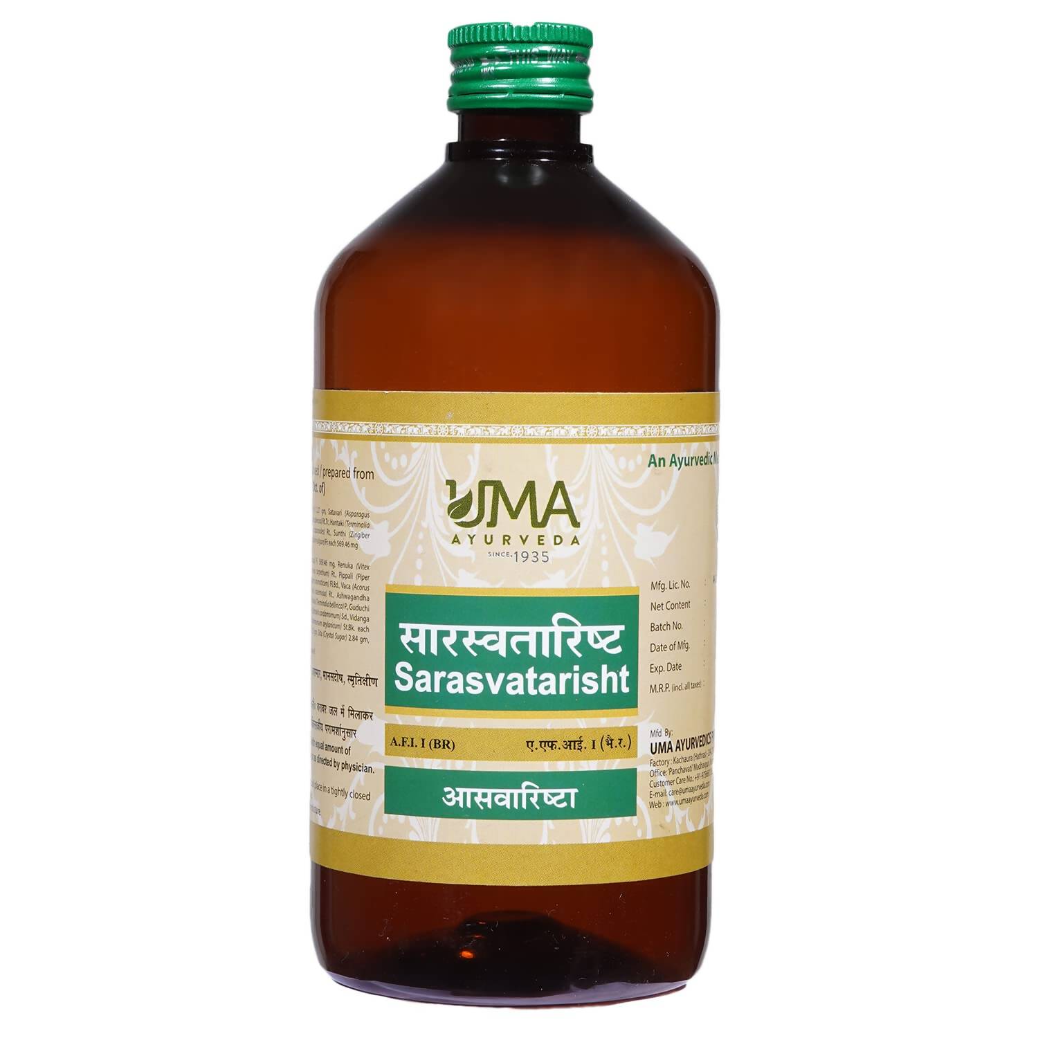 Uma Ayurveda Sarasvatarisht Syrup 