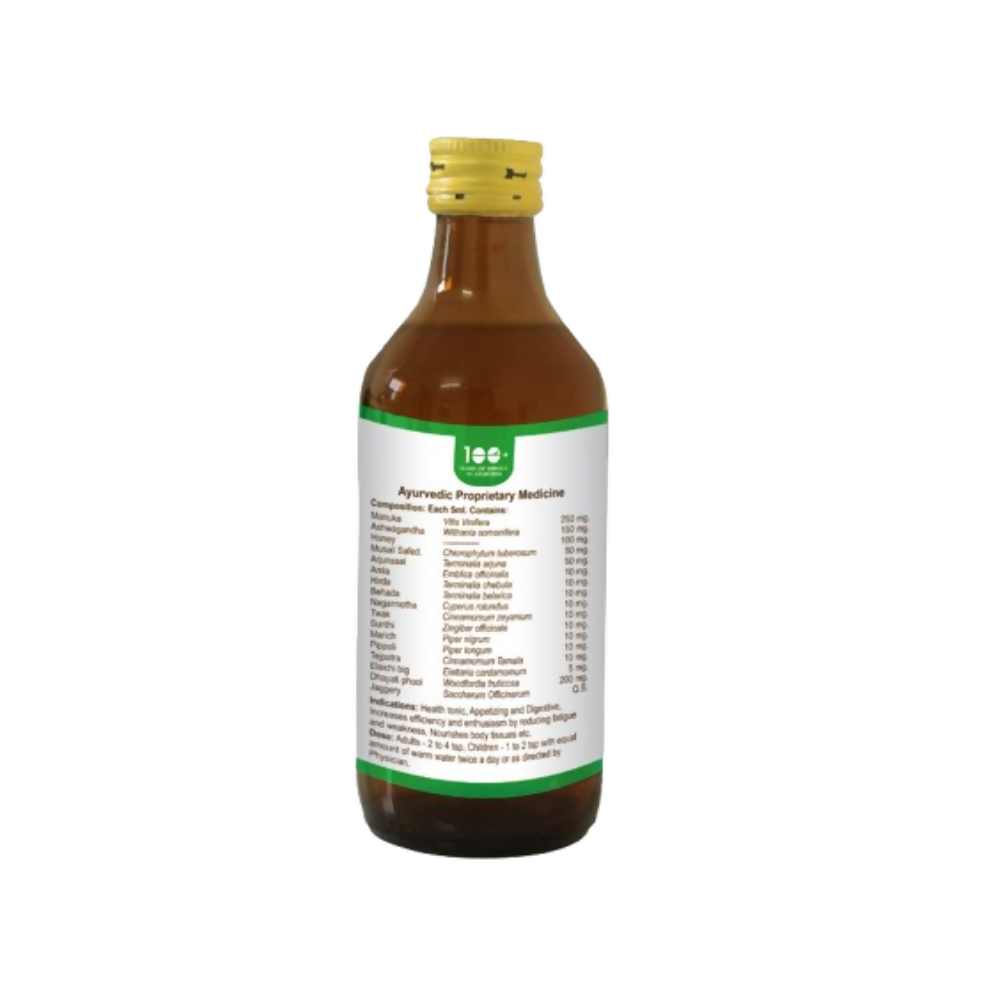 Pathak Ayurvedic Pharmacy Supravein 