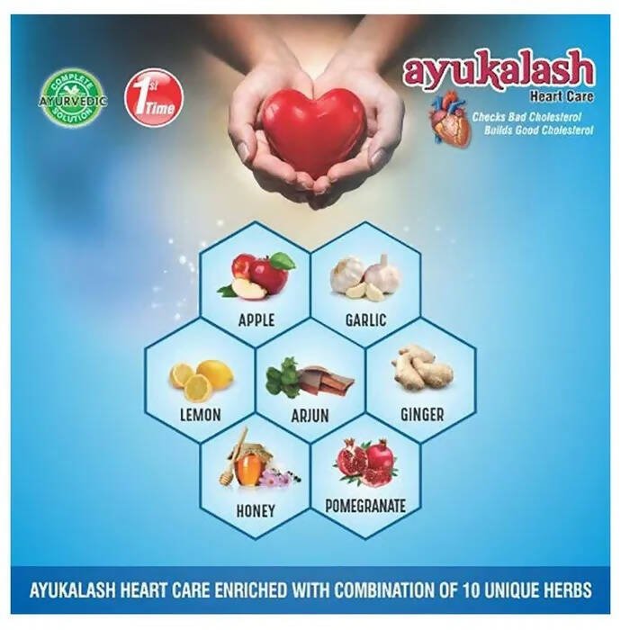 Ayukalash Heart Care Syrup 