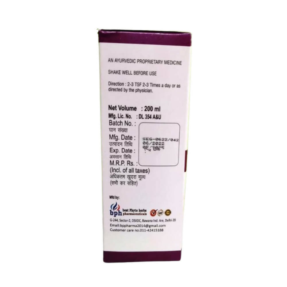 Bph Epi-Guard Syrup 