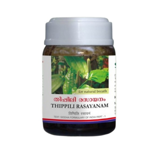 Santhigiri Thippili Rasayanam | Grab2Buy