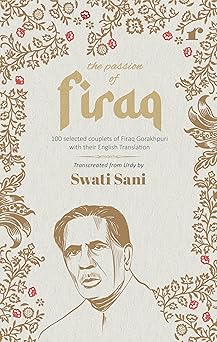 The Passion of Firaq - Swati Sani  Grab2Buy Rekhta Grab2Buy
