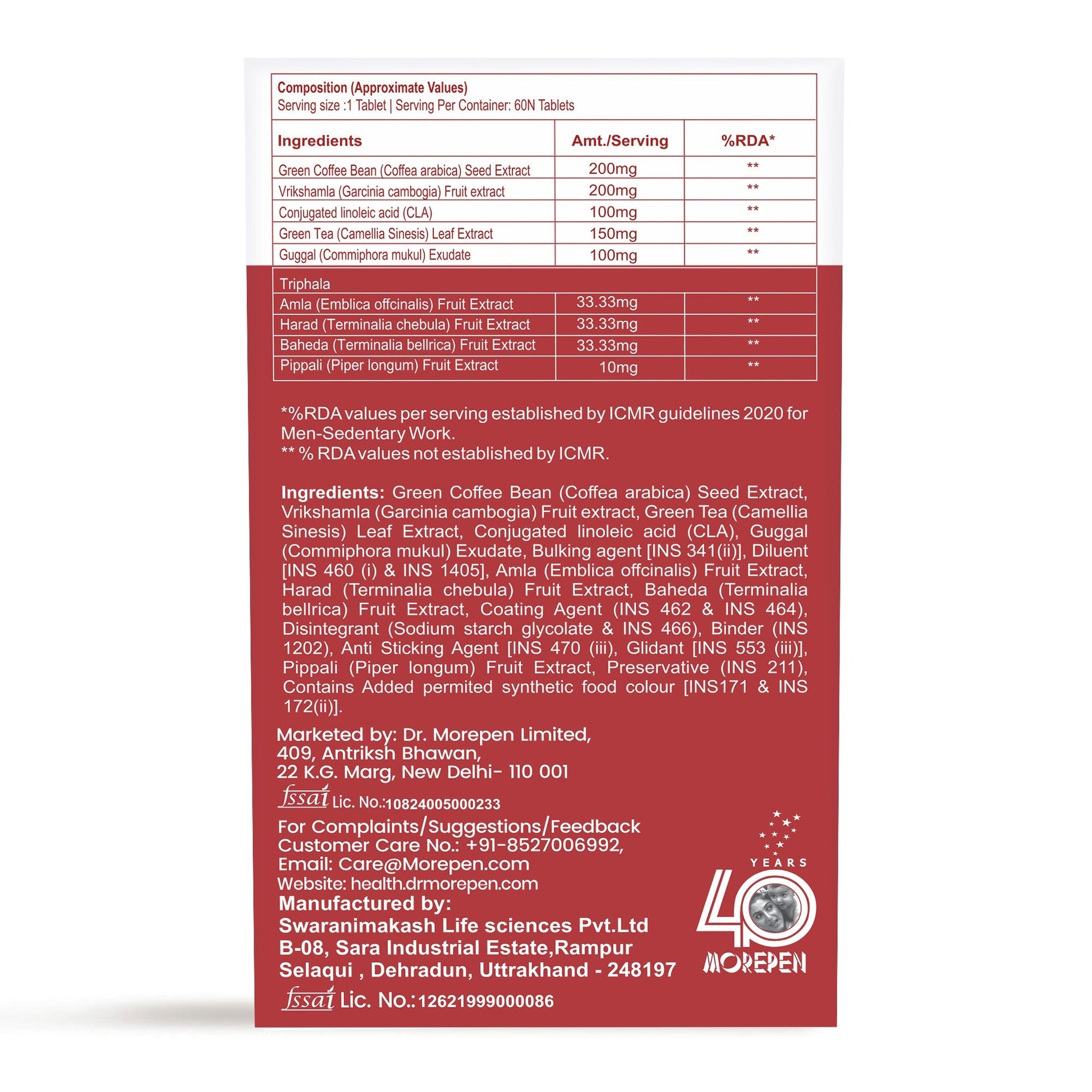 Dr. Morepen Fat Burner Tablets 