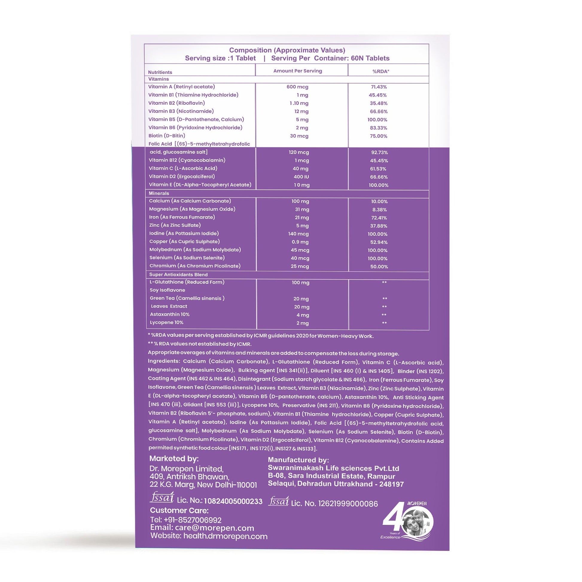Dr. Morepen Multi-Vitamin Tablets For Women 