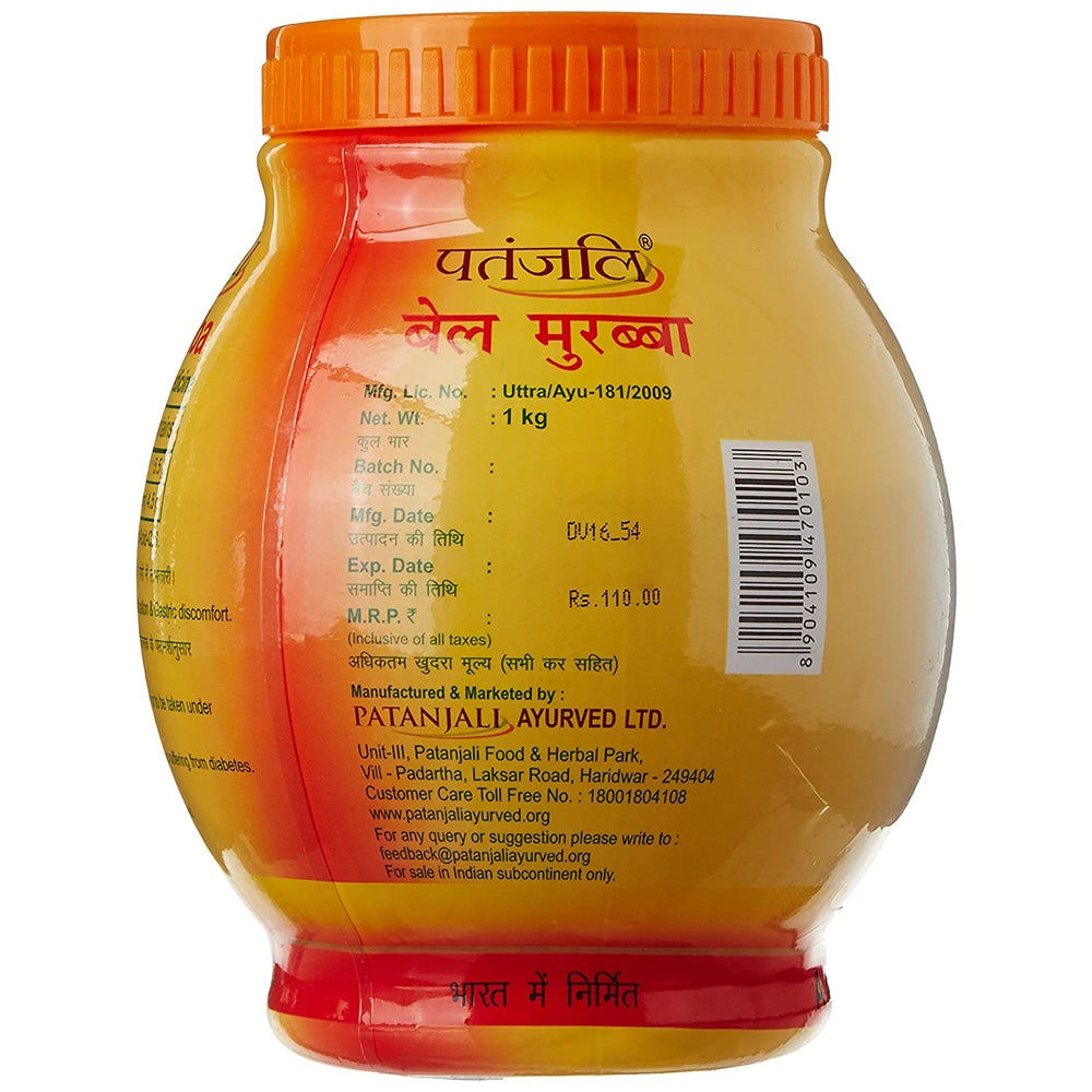 Patanjali Bel Murabba 1kg - Grab2buy